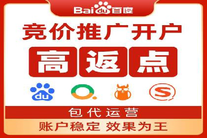 解析信息流广告的投放策略——以某大牌广告为例
