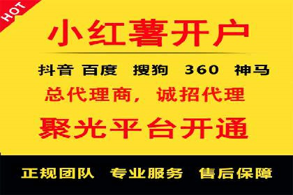案例解读：知乎信息流广告投放效果